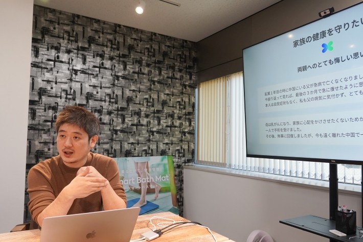 健康で元気なら「高齢化」は怖くない。テクノロジーを駆使した「コーチング」を実現させたい。