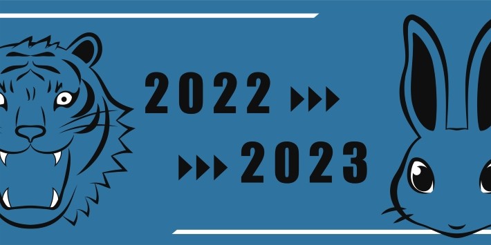 昨年までの大きな流れ