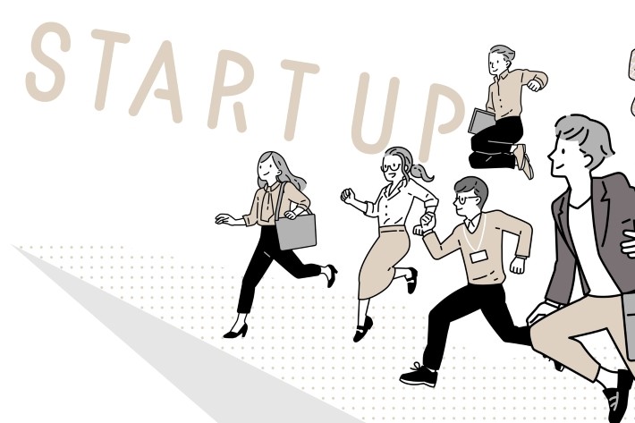 政府の取り組み