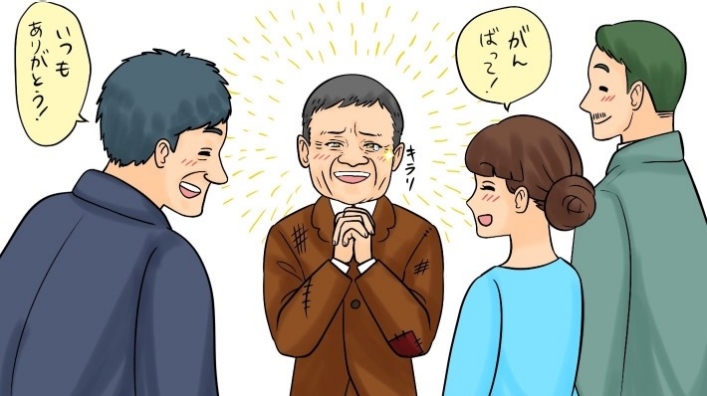 辛い時期の「希望」となったもの