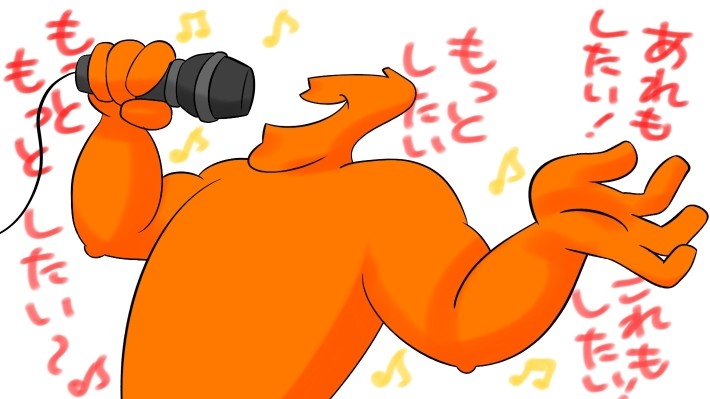 3.5.5億円の投資をゴールドマンサックスから引き出す