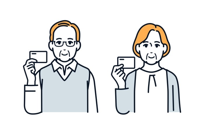 マイナンバーカードを利用してできる節税手続き