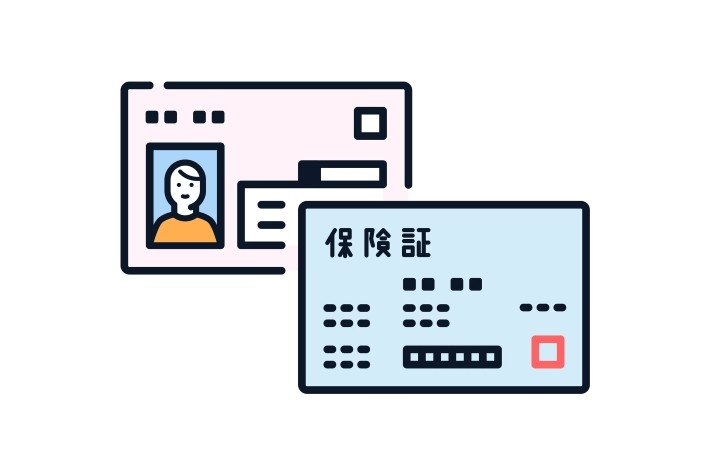 マイナンバーカードを有効活用しましょう