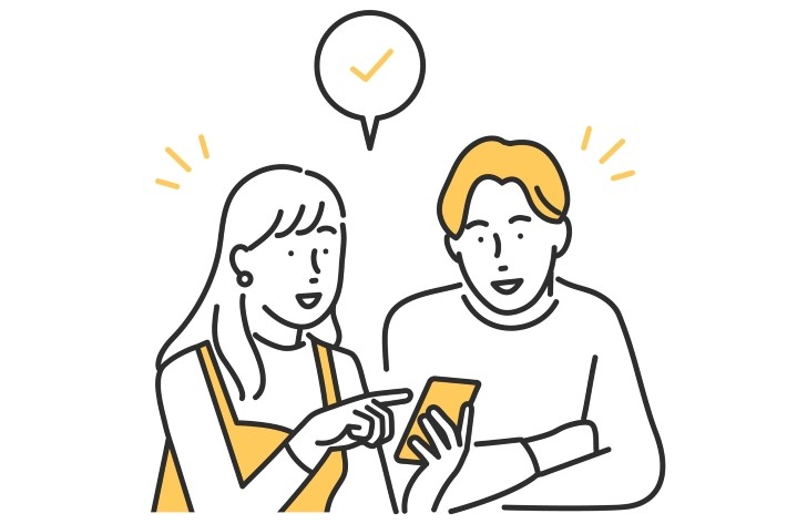 4.外出先でも利用できる