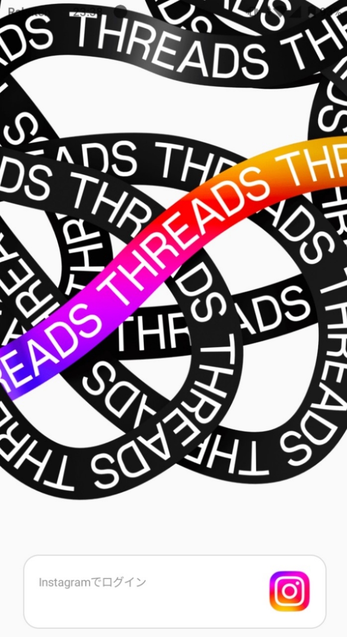 Instagramアカウントとの紐づけ作業