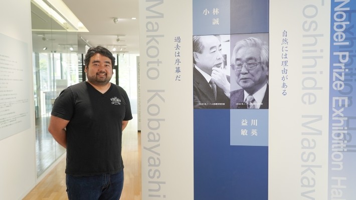 「弱重力レンズ効果」で「暗黒エネルギー」の解明に迫る