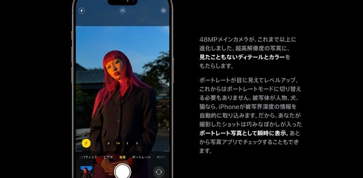 その他機能について