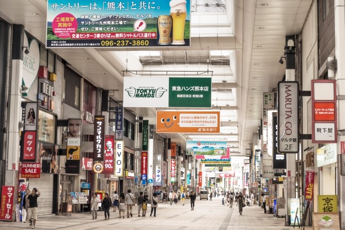 地元経済への影響:投資と雇用