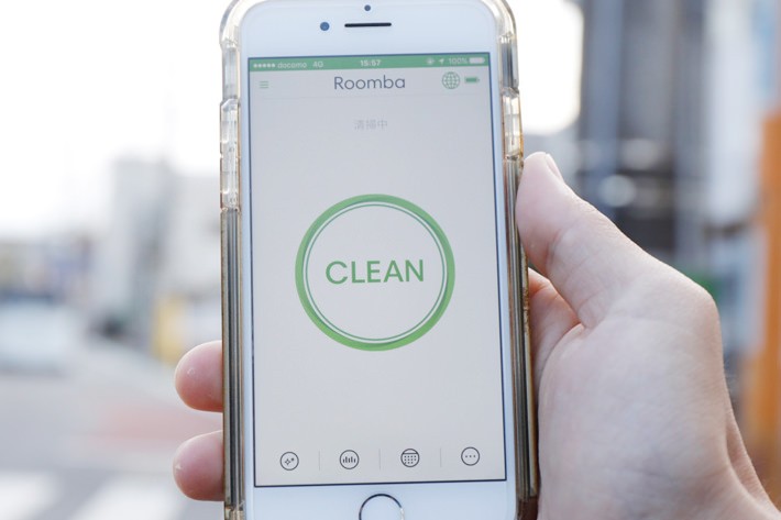 ルンバに掃除をしてもらう!