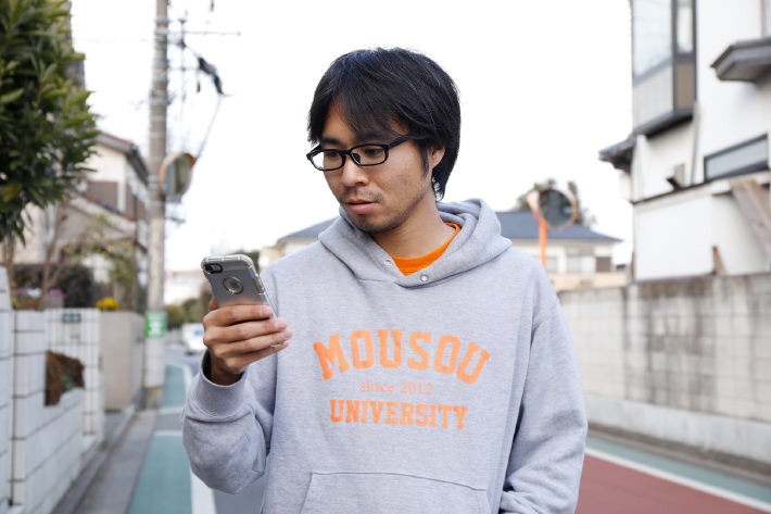 外にいる間に、