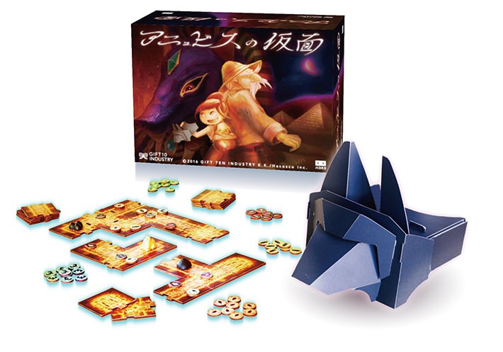 古くて新しい視点のVR×ボードゲーム