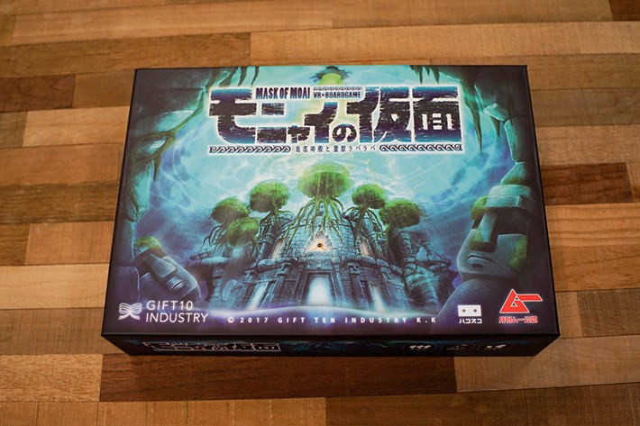 モニャイの仮面