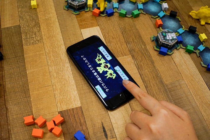 ラパラパは作れたものの、マップの作成は失敗してしまいました