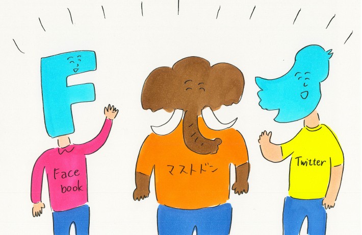 Twitter、Facebookとは違うところ