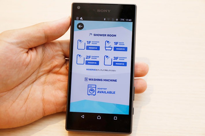 シャワー室が空いているか、とかもスマホでわかる!