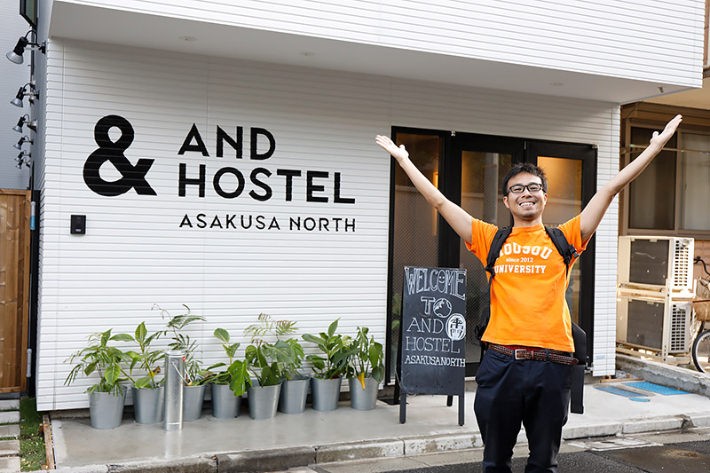 ということで、IoTホテルにやってきました!