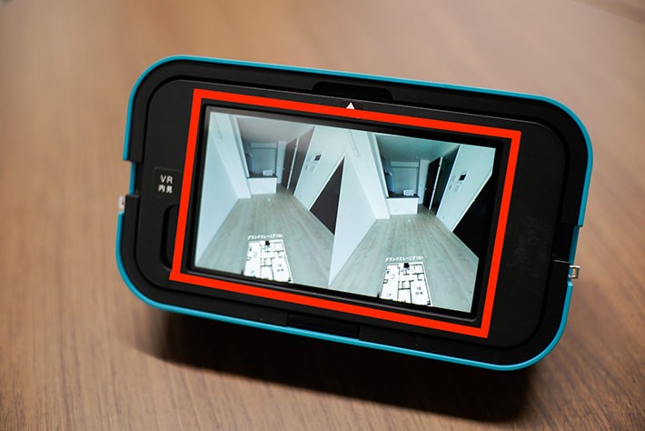 とにかくカンタン。専用ゴーグルを着ければお部屋にワープ