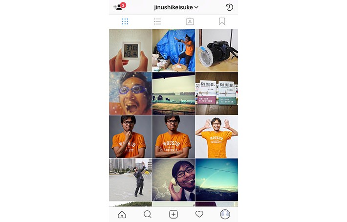 これが（30代男性の）インスタグラムです！