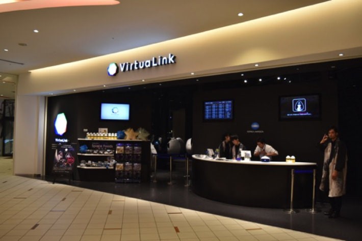 VirtuaLink in DiverCity Tokyo Plaza