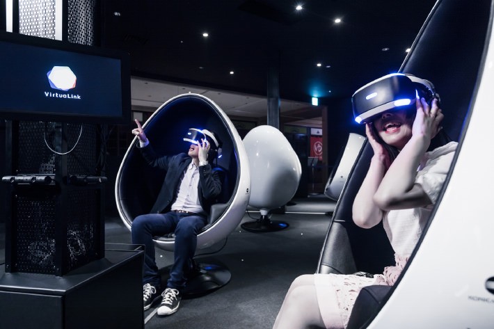 イベントの広告