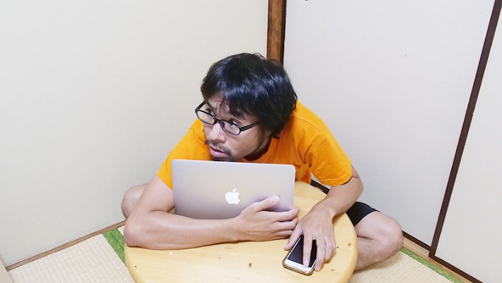 パソコンが秘密の花園の地主です