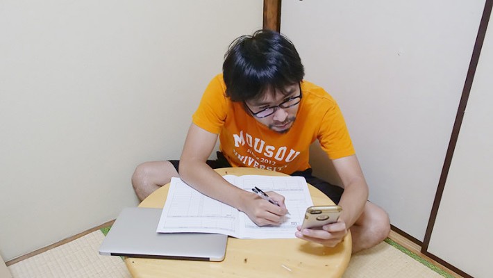 書いておこうと思います!「大切なデータはないので全部壊して」だけど!