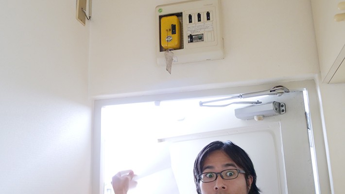 編集部から連絡きました 編集部から連絡きました