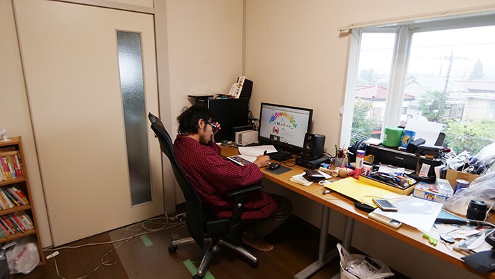 仕事をします… 仕事をします…