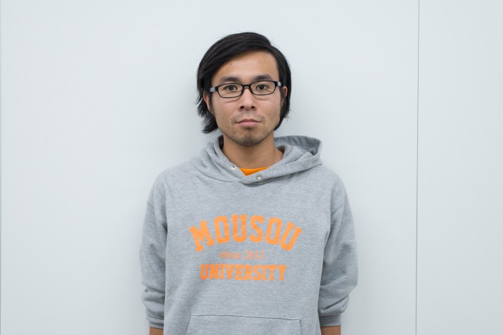 勉強できない地主です