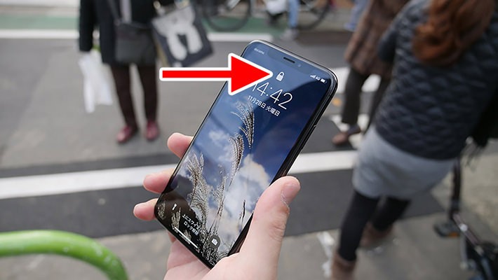 ロックは解除されません!