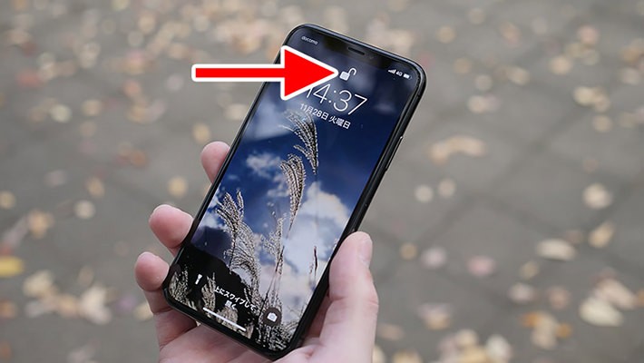 ロックが解除されます!