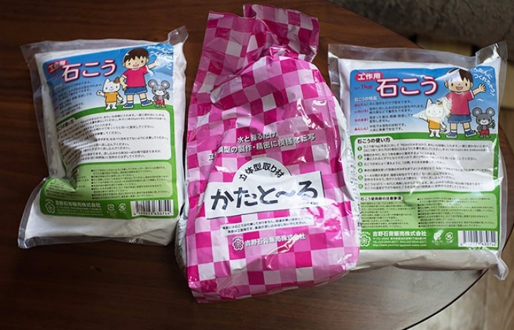 いろいろと準備しました!!!