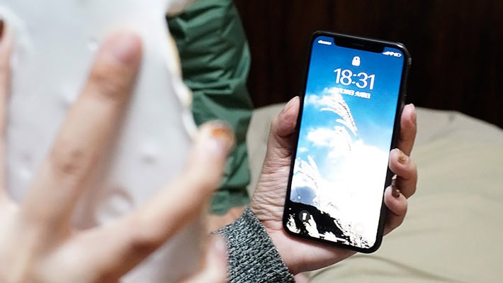 解除されてくれ、、、