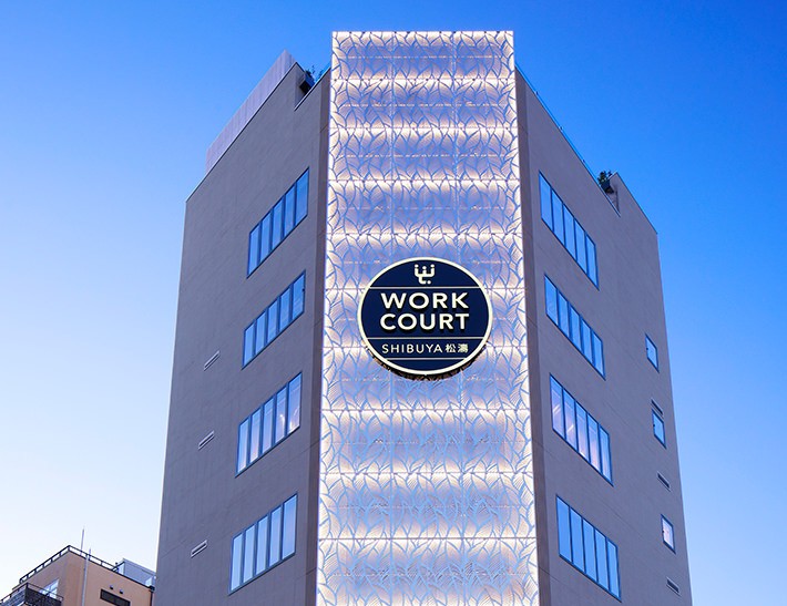 WORK COURT渋谷松濤