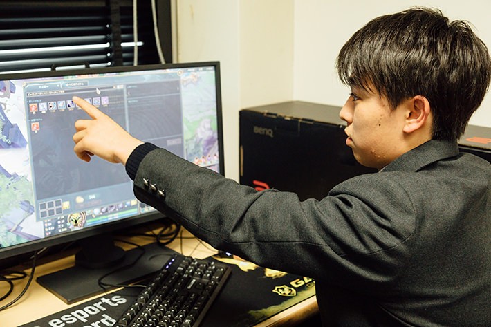 「ゲームが好き」にスポットライトを当てる