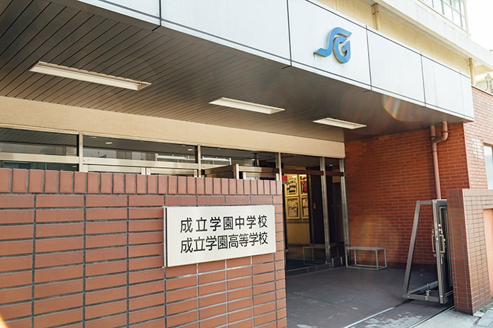 高校で堂々とゲーム?イマドキな部活「eスポーツ部」に潜入!