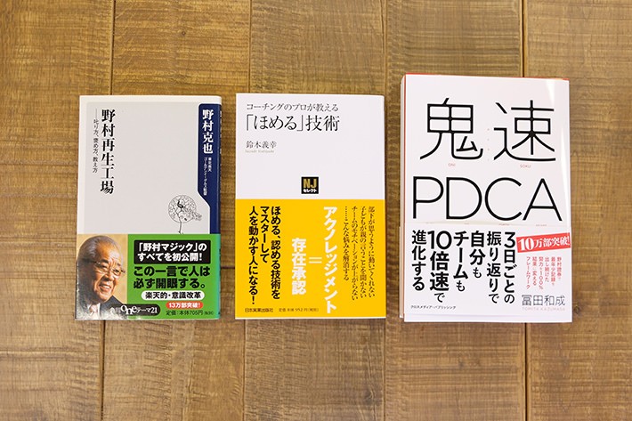 ノウハウの蓄積がないeスポーツの指導は、常に手探り、常に反省