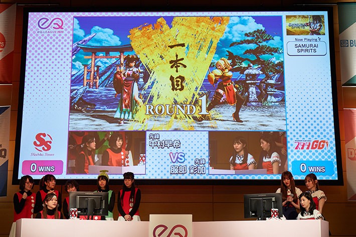 女性タレントならではの華やかさで彩られる「eQリーグ」