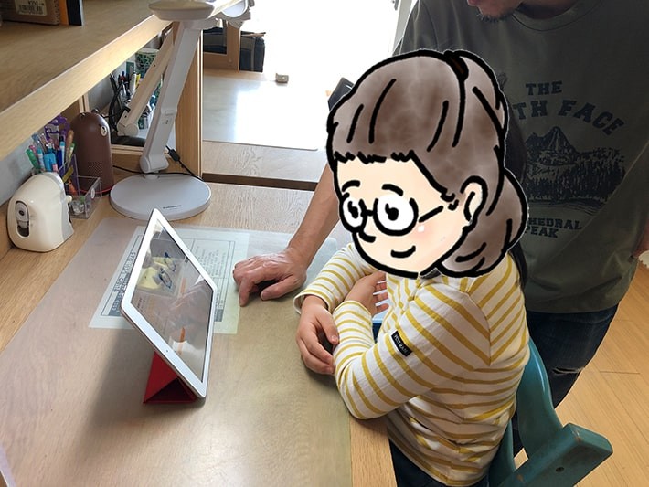 娘の時間割表のおかげで、親の仕事時間も心地よく