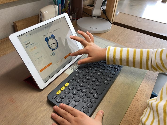 3年生娘にどこまでできる? オンライン学習、やってみなきゃわからない