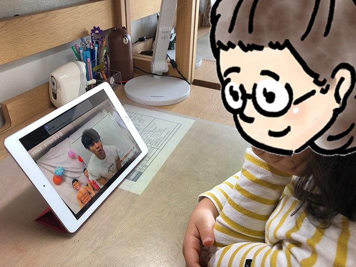 小島よしおさんのYoutTube「おっぱっぴー小学校」