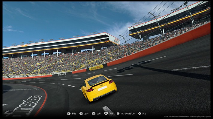 グランツーリスモ®SPORT_20200622163640