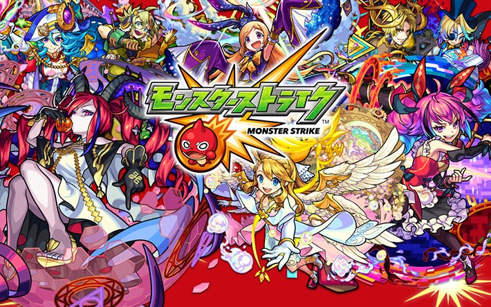 モンスターストライクとはどんなゲーム?