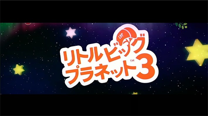 ライターオススメのPS Nowゲーム:その1『リトルビッグプラネット3』