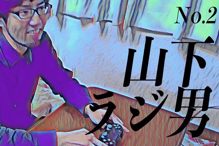 飲み会のメンバー紹介