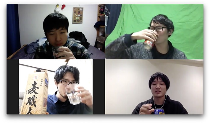 飲み会スタート!