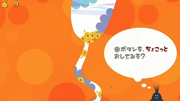 ライターオススメのPS Nowゲーム:その2『ロコロコ』