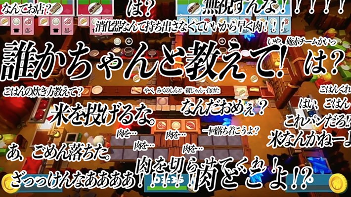 PS Nowでオンライン対戦!