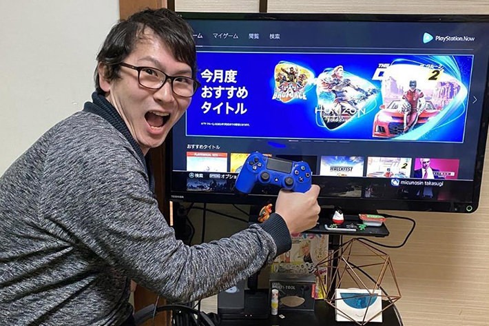 ライターのみくのしん