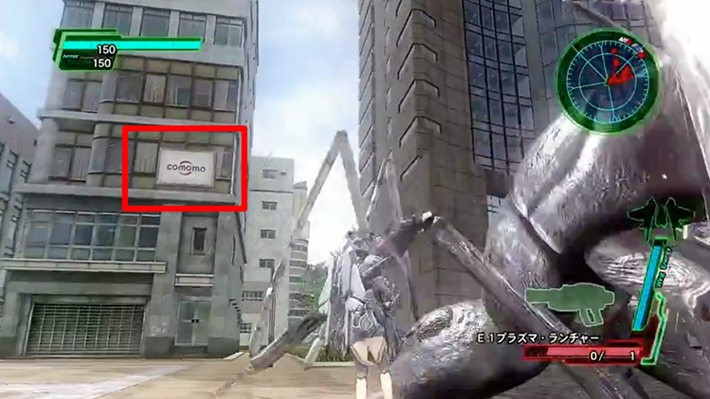 ライターオススメのPS Nowゲーム:その3『地球防衛軍4』